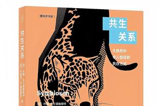 里夫斯：试图在浓眉身前完成终结的人会很痛苦 因为那并不容易