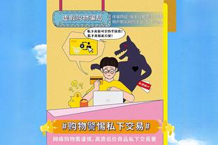 意媒：费内巴切400万欧元求购克鲁尼奇遭拒，米兰估价500万-700万