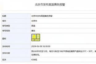 迪亚斯谈生吃奥布拉克：我不是很快但也不慢，我清楚我击败了他